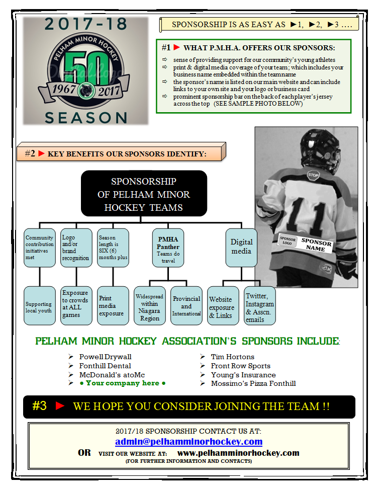 sponsorship_ad.png